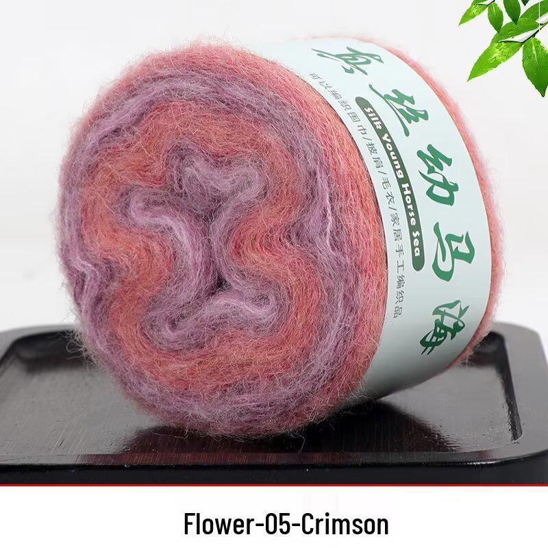 Handmade Gradient Silk Baby Alpaca Yarn for DIY Knitting: Sweater, Shawl, Scarf