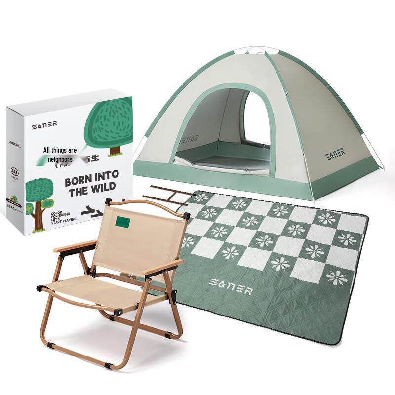 Saner 3-Piece Outdoor Family Camping Kit