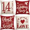Leinen Party Zuhause Sofakissen Kissenbezug Valentinstag Kreativ Romantische Date Dekoration Kissen
