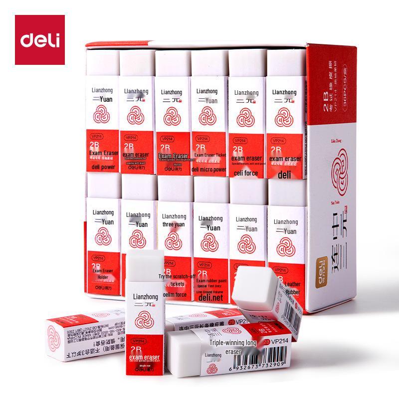 Deli VP214 No-Crumb 2B Eraser for School Exams