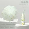 Female Student Print Foldable Dual-Purpose Sun-Proof Umbrella