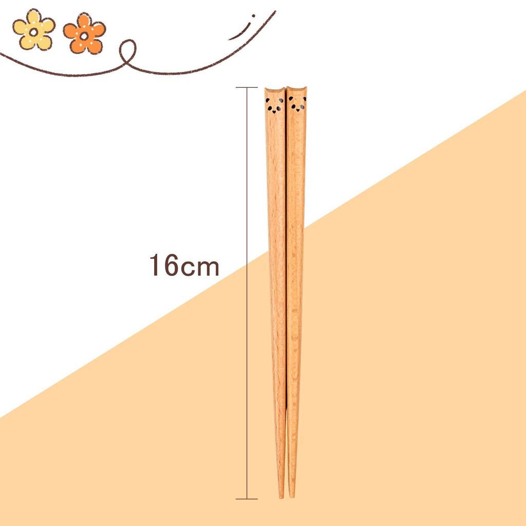 Yoshiki Wooden Chopsticks for Practice Chopsticks for Children Ages Elementary School Cute Panda Suitable for (YOSHIKI) Kids, 16cm, 3-6, Toddlers,
