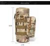Insulated Tactical Water Bottle Pouch for Outdoor Travel and Cycling