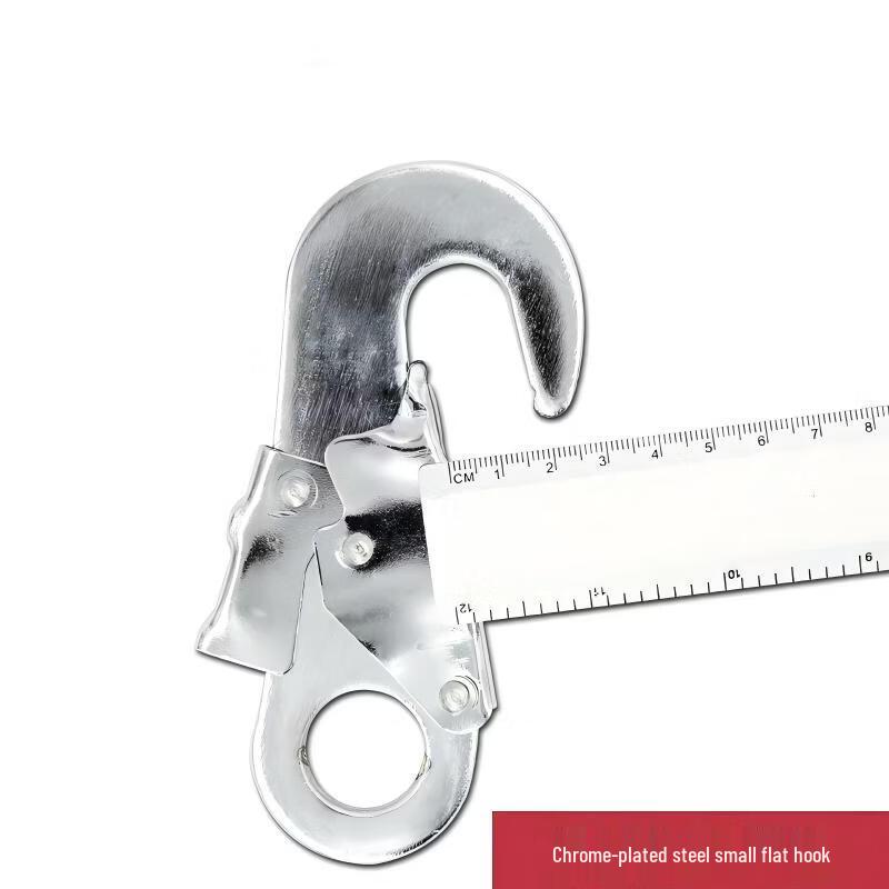 Chrome-Plated Steel Safety Hook with Lock