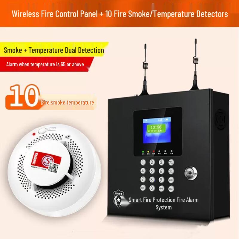 Xuanyong 4G Fire Alarm System with 10 Wireless Detectors