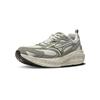 Mizuno Low top Running Shoes Unisex Silver Birch D1GH252105