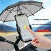 Creative Mini Umbrella Phone Stand, Universal Portable Waterproof Holder For Smartphones, Outdoor Anti-Glare Sunshade Accessory