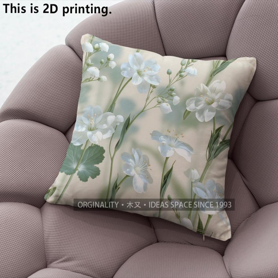 Floral Mushroom Print Throw Pillow Covers Pattern Cushion Cover Suitable For Sofa Bedroom Car Pillow Cover