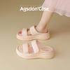 Augustine platform slippers women's new summer wear in 2025, a pedal of pink beach sandals with a skirt