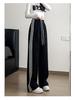 Pantaloni da ginnastica larghi a vita alta drappeggiati da donna per l'estate 2024: Stile Americano Casual, Elegante, Vestibilità Ampia.