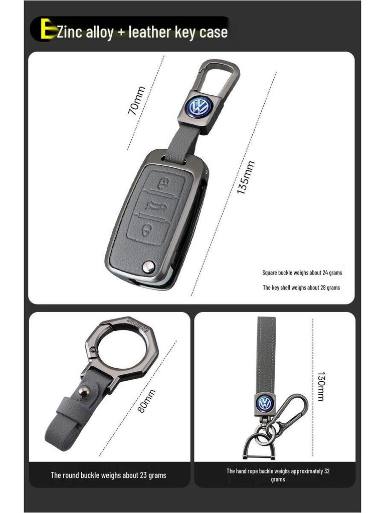 Volkswagen H-Model Elephant Gray Car Key Case