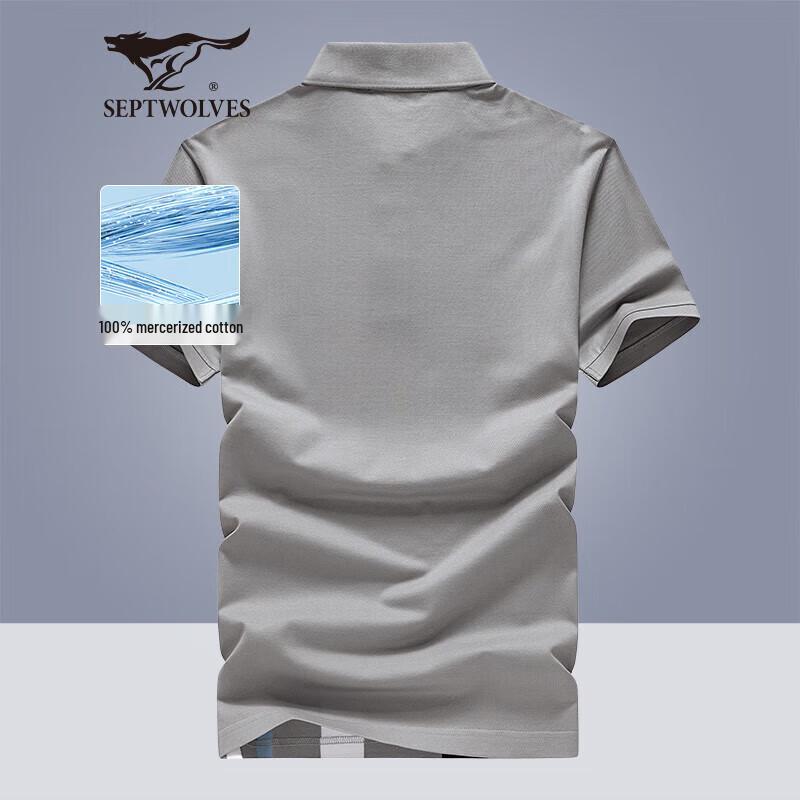 Septwolves Men s Ice Silk Cotton Polo T-Shirt XXXL