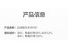 Plush and Thickened Grinding Grid Comfortable Skin Friendly Casual Warm Shirt Men's Shirt