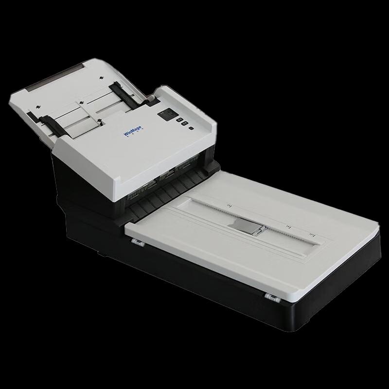 

YINGYUAN M2100+ Color A4 ADF & Flatbed Document Scanner CN plug (adapter included)