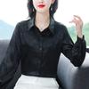 2025 New Style Women's Satin Jacquard Shirt: Fashionable, Versatile Slim Fit Top for Spring & Autumn