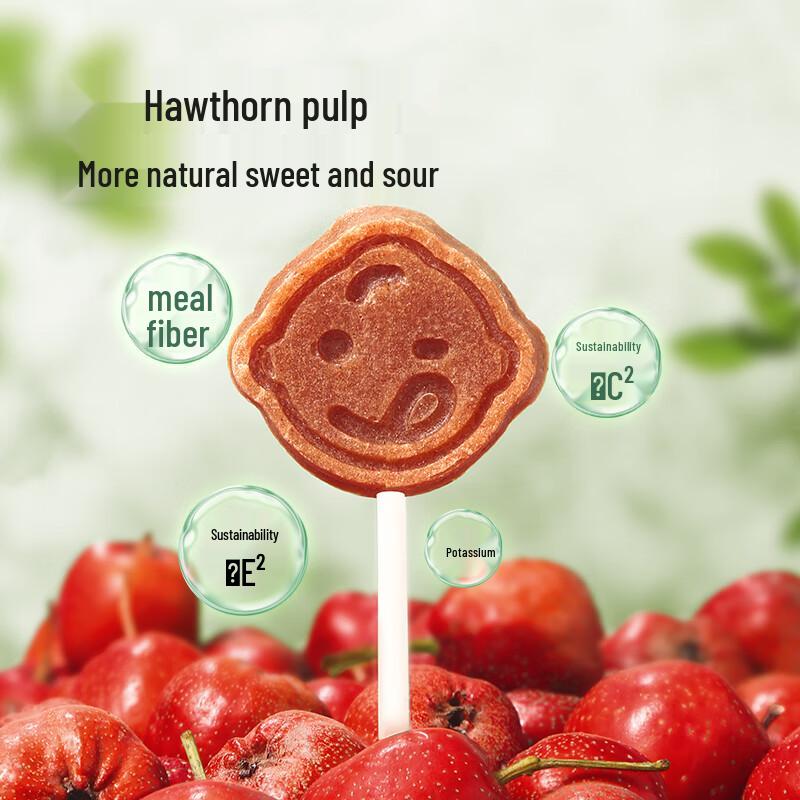 Baobao Chanle Hawthorn Kids' Snacks