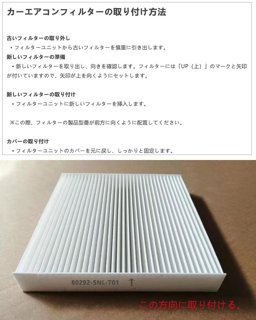 KIYOYO Daihatsu Tanto Air Conditioner Filter L375S/LA385S LA600S/LA610S L455S Mirae:S LA300s Move/Move Custom LA100/110