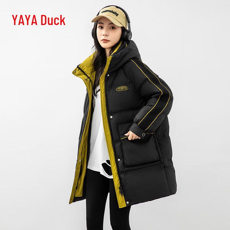 Women's Mid-Length Hooded Color Block Duck Down Jacket