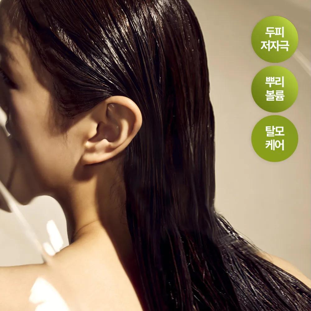 Raiz de Ryo:Shampoo Gen Scalp Care para mulheres 353mL Conjunto Especial (+100mL) Escolha 1 de
