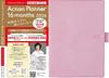 2026 Time Management Course Planner 16 Months Planner December Weekly Vertical A5 Italian Leatherlette Venice Type Sweet Pink "Action 2026" 16-month