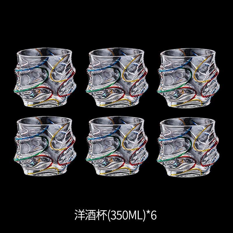 Premium Crystal Glass Whiskey Tumbler Set With Gold Trim Brandy Spirits Glasses 6-Piece Or 2-Piece Decanter