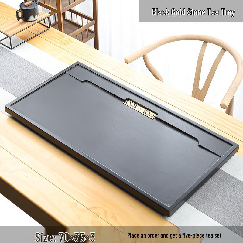 Handun Natural Black Gold Stone Integrated Tea Tray