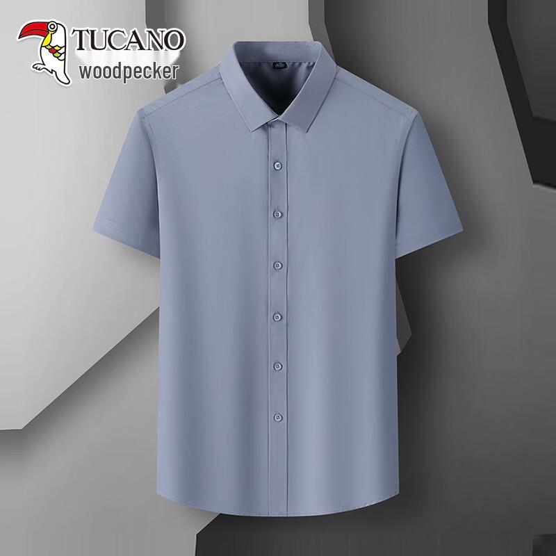 TUCANO Men's Summer Wrinkle-Free Stretch Short-Sleeve Shirt