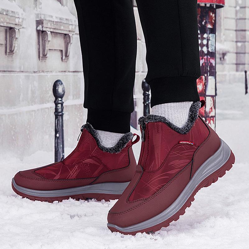 Women's Thickened Warm Cotton Snow Boots for Wide Feet - High-Top, Waterproof, Non-Slip Sole, Ideal for Middle-Aged and Elderly.