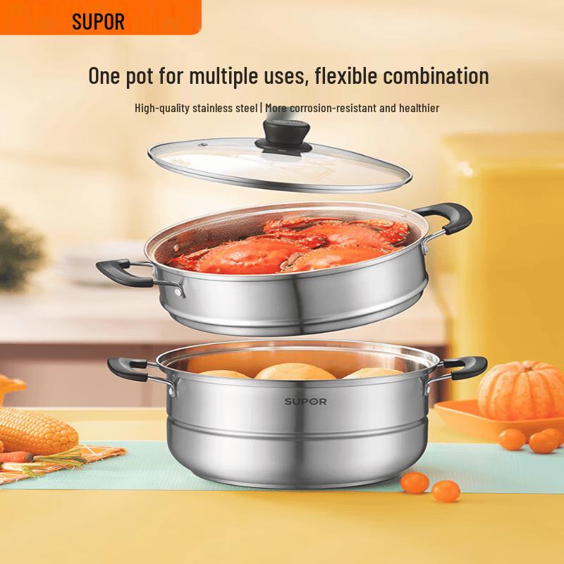 Supor 26cm Stainless Steel Double Layer Steamer
