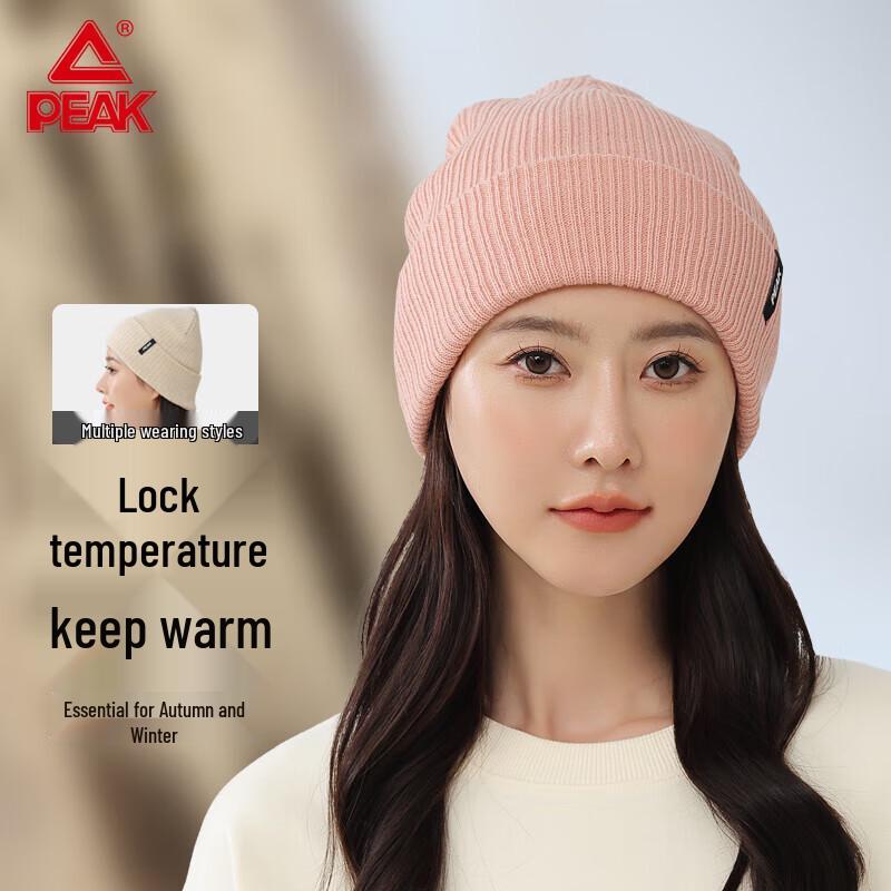 Peak Warm Knit Hat