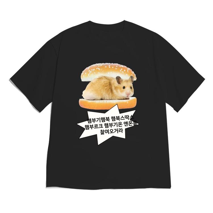 Funny Hamster in Burger Graphic Tshirt Korean Aesthetic Short Sleeve for WOMEN Unisex Black Crew Neck Tee with Korean Quote Y2k