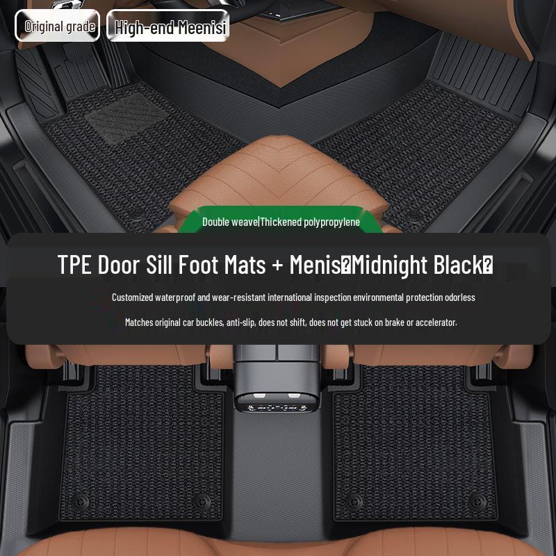 Cheliyou Full Coverage Upgraded Floor Mats for Volkswagen Sagitar, Tiguan, Lavida, Passat, Magotan, and Tayron.