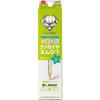 Mitsubishi Pencil Writing Pencil Nano Diamond B Green 1 Dozen K6900B