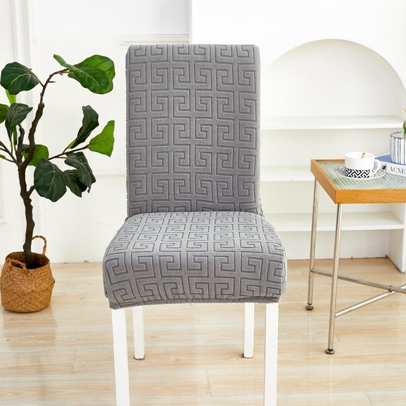

New Solid Color Elastic Jacquard Seat Cover Dining Chair Work Elasticated Dust Resist Sleek Chair Furniture Cover Durable Durable 35*38cm