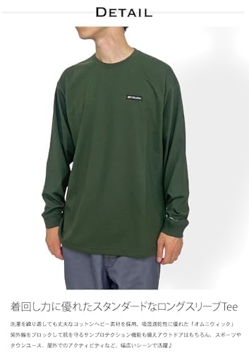 Columbia Newfound Garden Long Sleeve T-Shirt, Men's, PM1487, Size 100, White, XL