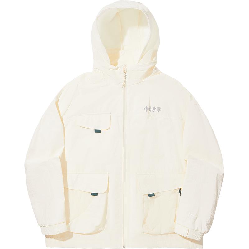 Li Ning Trendy Sports Series Reflective Water-Resistant Casual Loose Windbreaker Men Outerwear AFDV885-3