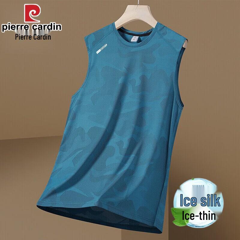 Pierre Cardin Men s Camouflage Quick-Dry Ice Silk Tank Top 3XL