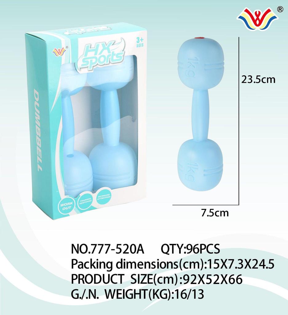 Adjustable Dumbbell & Barbell Toys for Kids - Water/Sand Fillable Weights for Arm Training At Kindergarten/Primary School