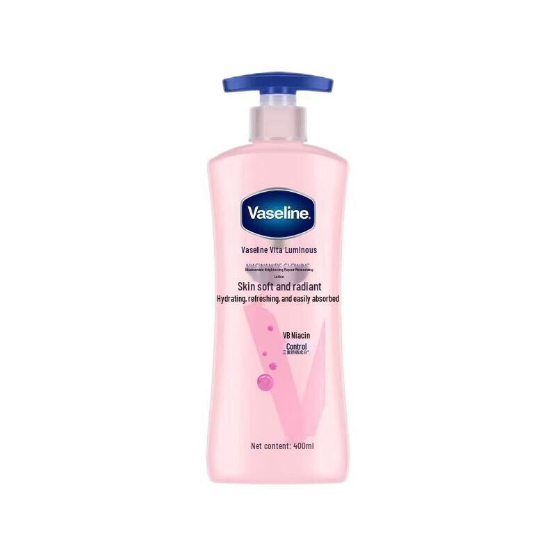 

Vaseline Vita-Brightening Radiant Repair Body Lotion