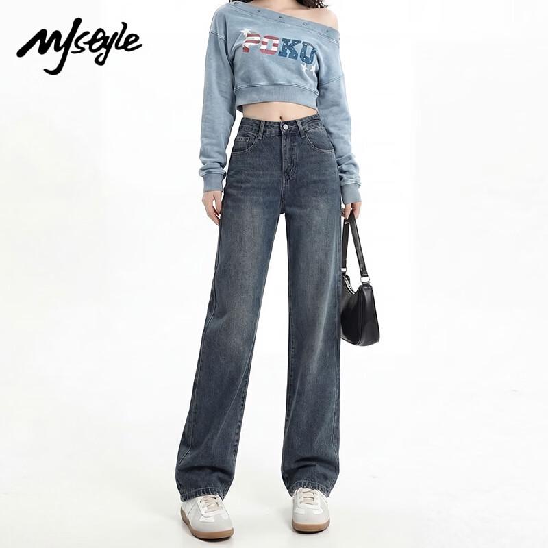 MJ STYLE 2026 High-Waist Straight Wide-Leg Jeans