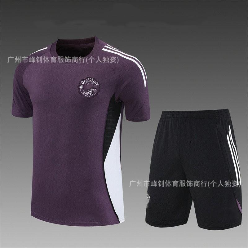 2526 Football Training Clothes Children's Suit Eindhoven Short-sleeved Shirt Club Same Style
