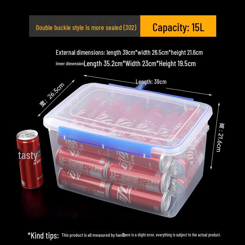 EWIGER STERN Refrigerator Food Storage Containers