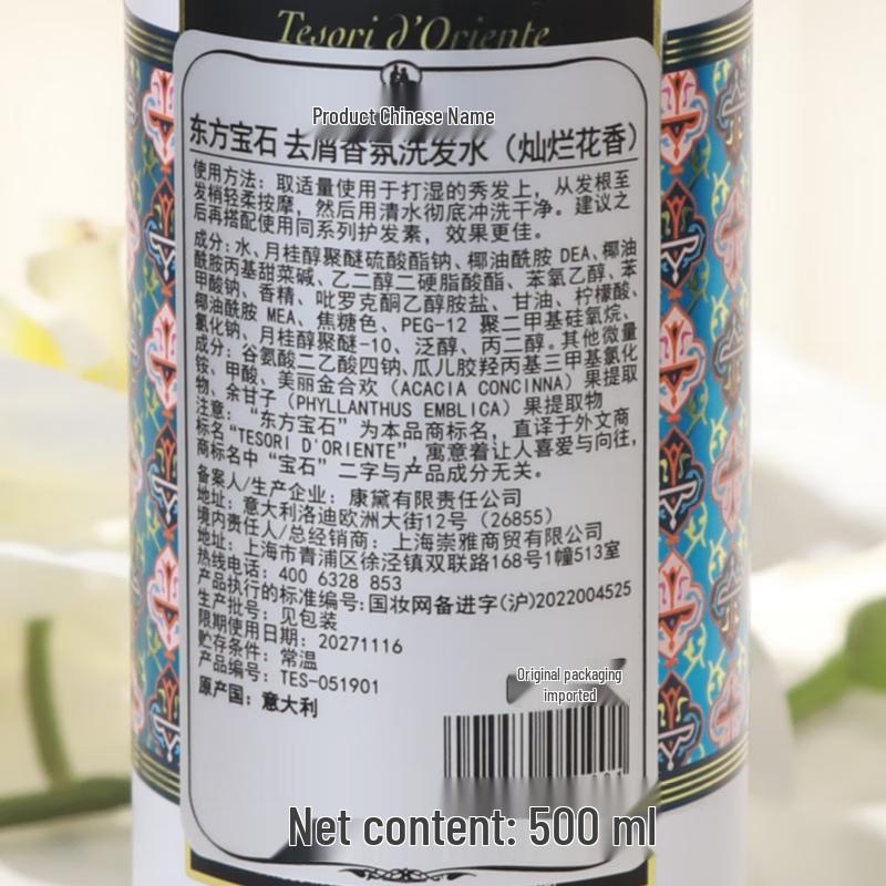 Tesori D'oriente Anti-Dandruff Fragrant Shampoo