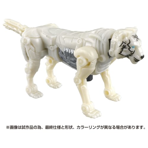 TAKARA TOMY Transformers Beast Awakening BCS-01 Awakening Change Set Optimus Primal & Arrow Stripe