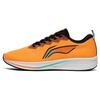 New LiNing Red Hare 6 Slip Resistant, Abrasion Resistant, Lightweight Low Top Running Shoes Men's Orange ARMT015-11