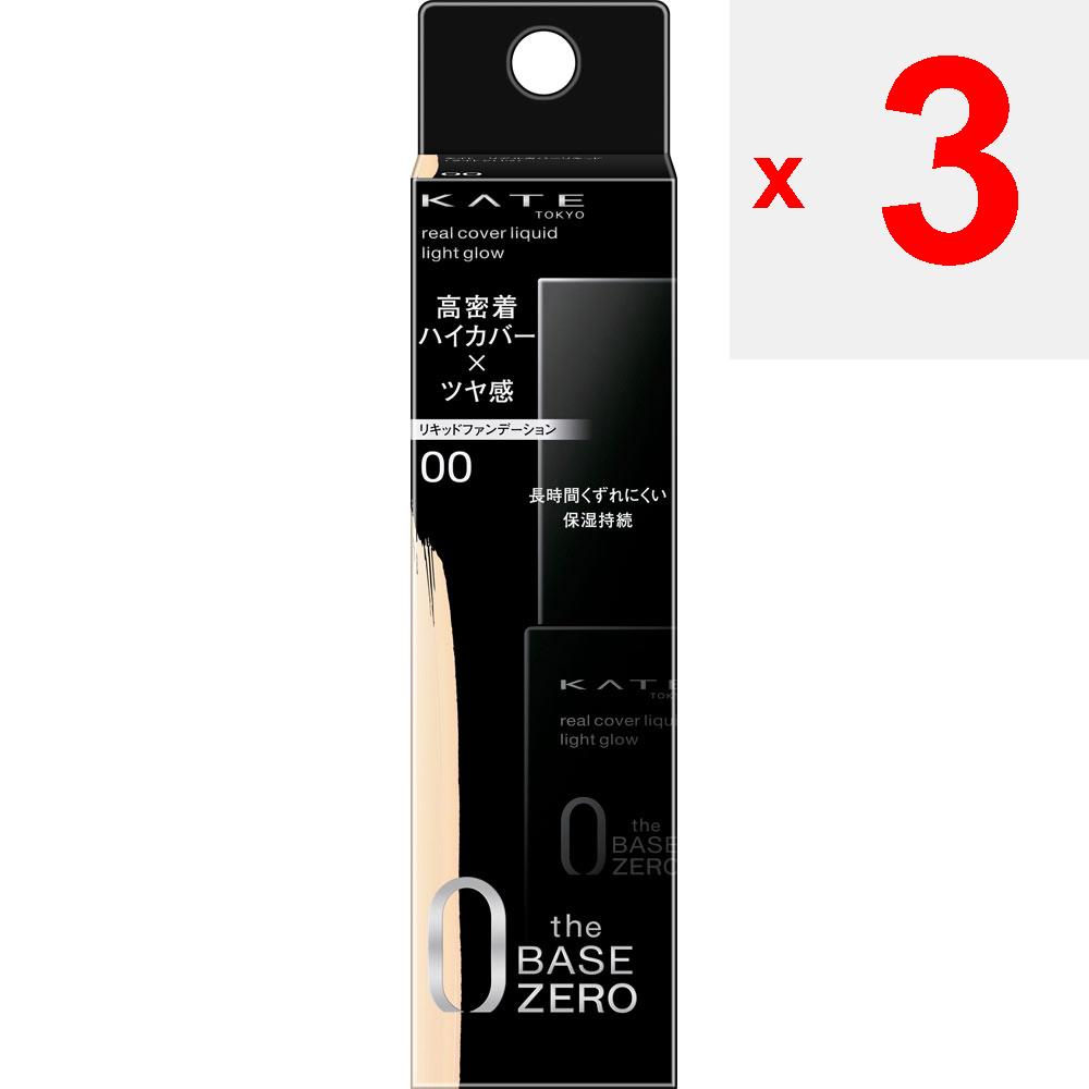 Kanebo Kate Kate Real Cover Liquid (Light Glow) 00 30ml Skin Makeup Please Use After Preparing Your Skin with a Makeup Base. When Starting