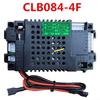 2 4G Remote Control and Receiver for CLB084 4D 12V Children's Electric Ride Car