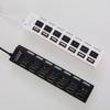 7-Port USB Hub with Individual Switches - Hub Expansion Splitter