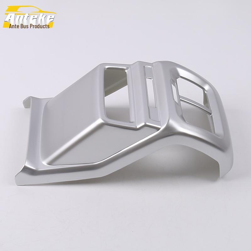 Yueyue Rear AC Vent Decorative Kick Panel for 18 Models