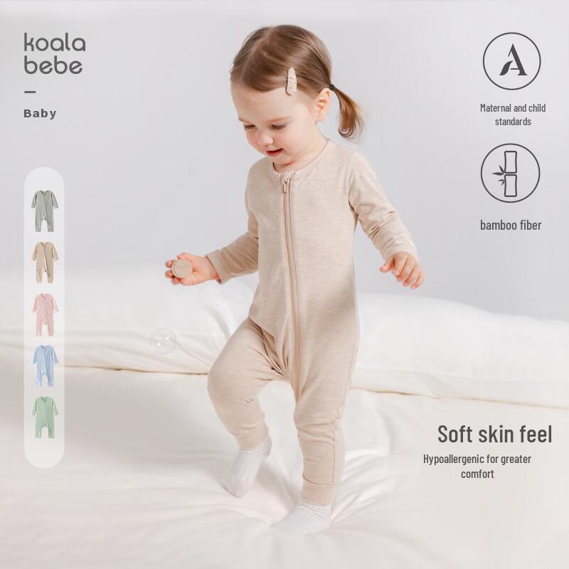 Koala Noses Soft Bamboo Zipper Bodysuit 90